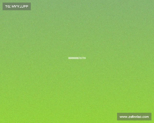 深圳足球赛事活动3月28日